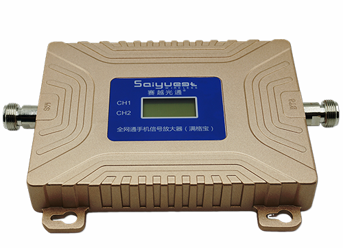 徽县双频手机信号放大器200㎡