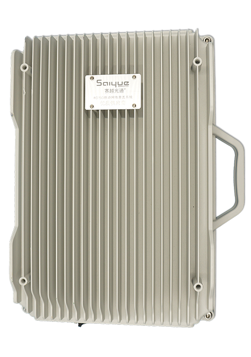 徽县单频/双频/三频/四频/五频电信级无线直放站