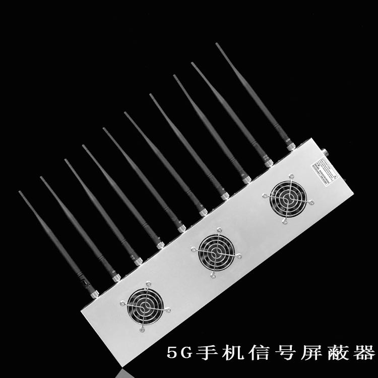 徽县外置10天线移动通信干扰器