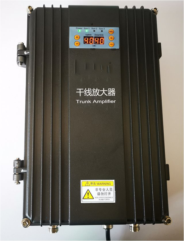  徽县FM调频广播双向干线放大器